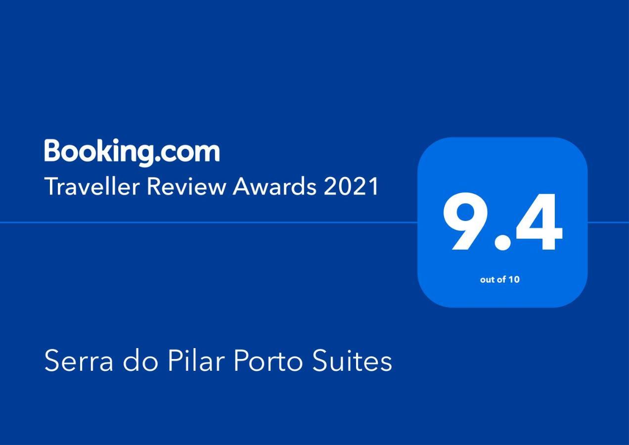 Serra Do Pilar Porto Suites ヴィラ・ノヴァ・デ・ガイア エクステリア 写真